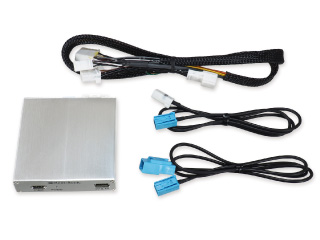 ビートソニックネットショッピング / デジタルインプット ハリアー用