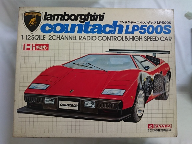 ラジコン買取実績】三和 ラジコン ランボルギーニ カウンタック LP500S