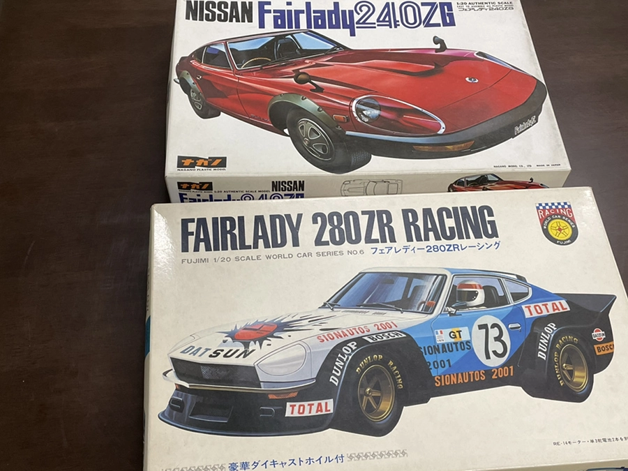 宅配】福島県郡山市のプラモデル買取実績｜ナガノ「1/20日産