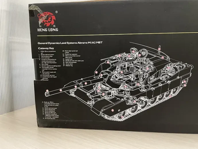 宅配】山梨県笛吹市のラジコン戦車買取実績｜HENG LONG製「1/16 M1A2