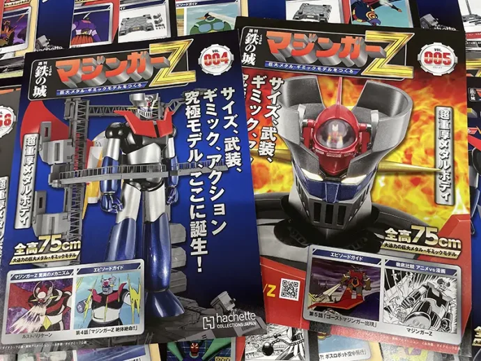 ありがとうスナックカー アシェット鉄の城マジンガーZ （75cm