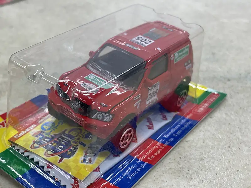 宅配買取】神奈川県伊勢原市のミニカーコレクション買取実績｜三菱