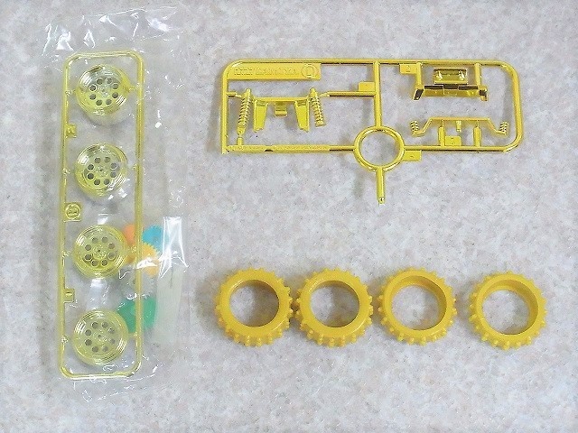 プラモデル買取実績】ロッテ レーサーミニ四駆 サンダードラゴンJr.を