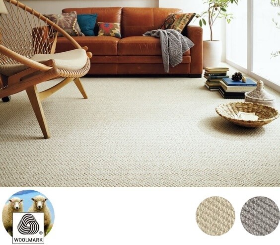 斜めラインが特徴的！天然素材を活かした最上級の天然ウールカーペット