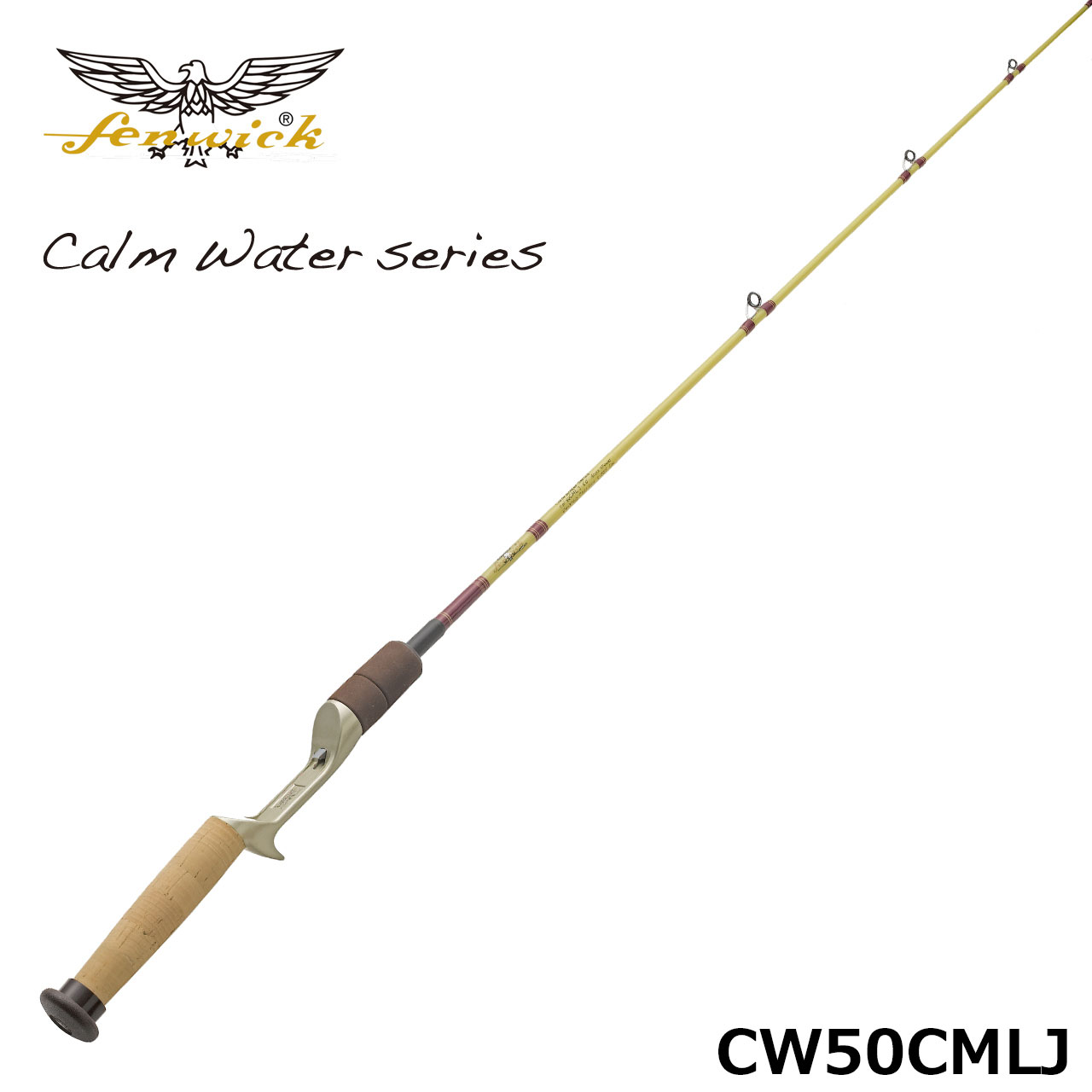 フェンウィック ワールドクラスエクスペディション WCE510Y-CL-4J