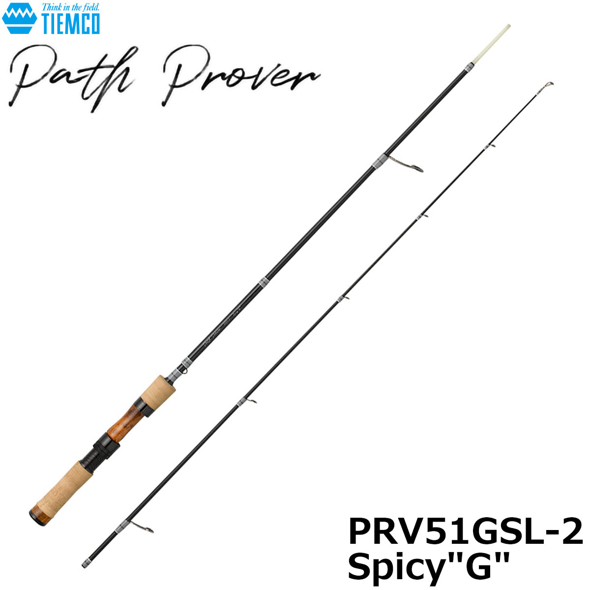 ヤマガブランクス(YAMAGA Branks) ルーパス エリア(Lupus Area) 60MTR