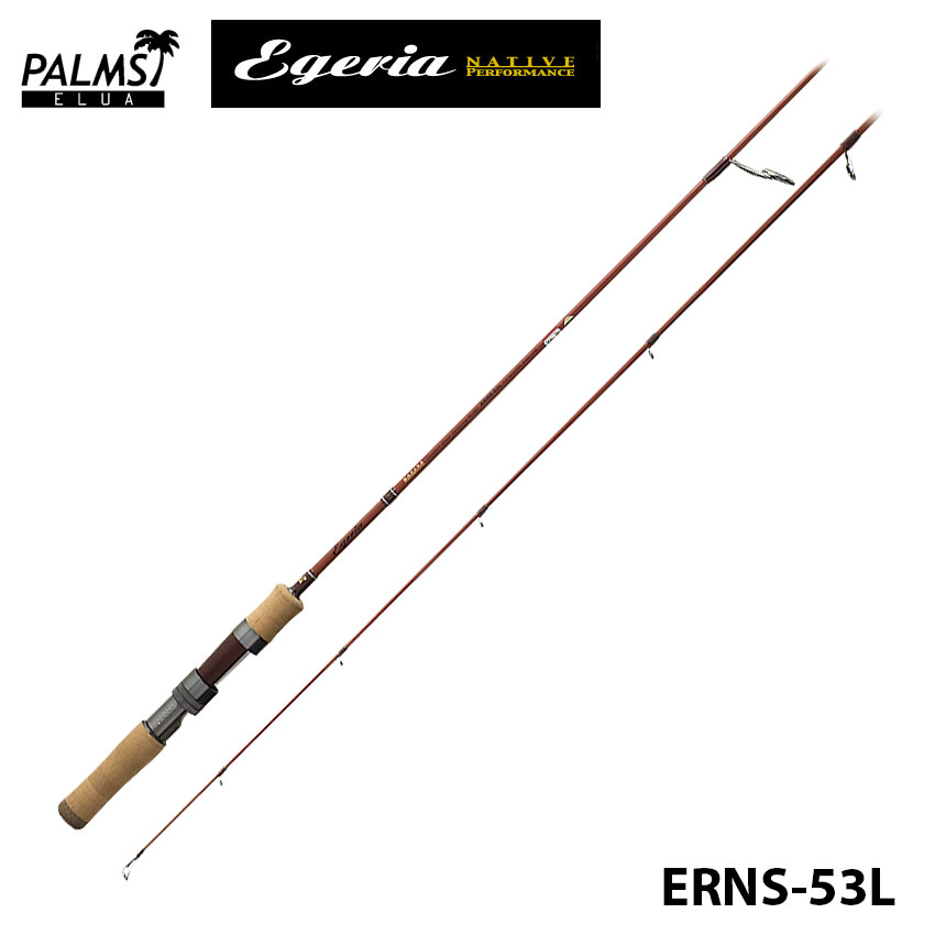 パームスエルア エゲリア (Egeria) ERNS-53L パームスエルア エゲリア
