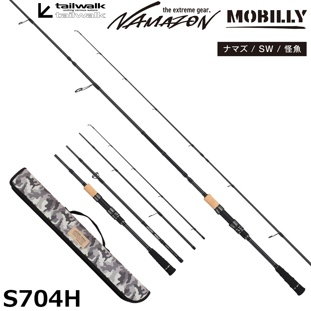 テイルウォーク(tailwalk) ナマゾン モバイリー S704H テイルウォーク