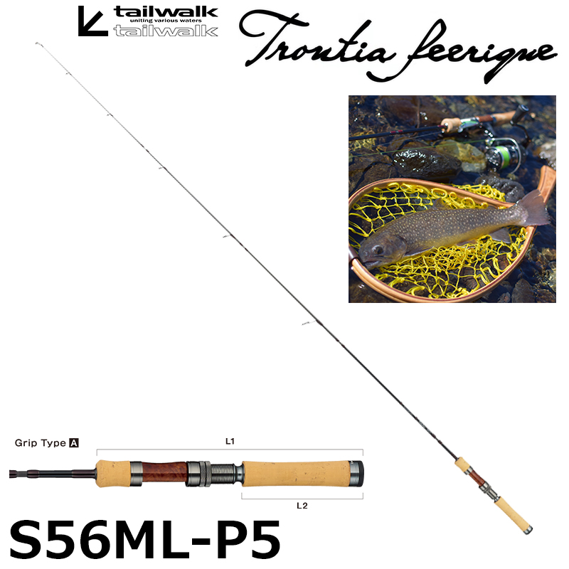 シマノ(SHIMANO) 20 ワールドシャウラ ドリームツアーエディション