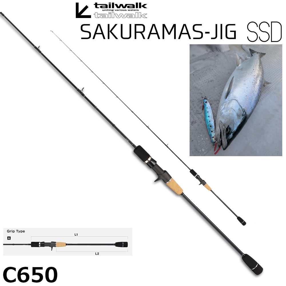 ツララ(TULALA) 23FLIGHTEX Routes(ルーツ) C60UL ツララ(TULALA