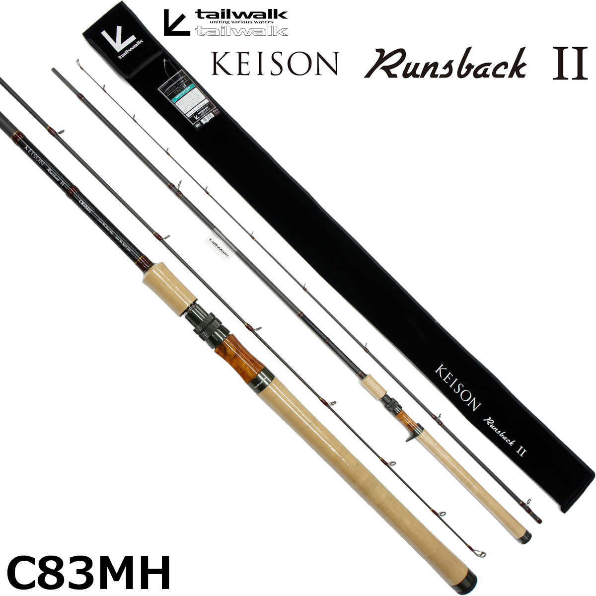 ヤマガブランクス EARLY(アーリー) 710FSF (お取り寄せ商品) アーリー