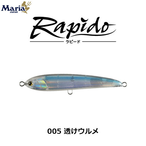 シマノ(SHIMANO) 18ディアルーナ S110M ディアルーナ[DIALUNA] ☆NEW