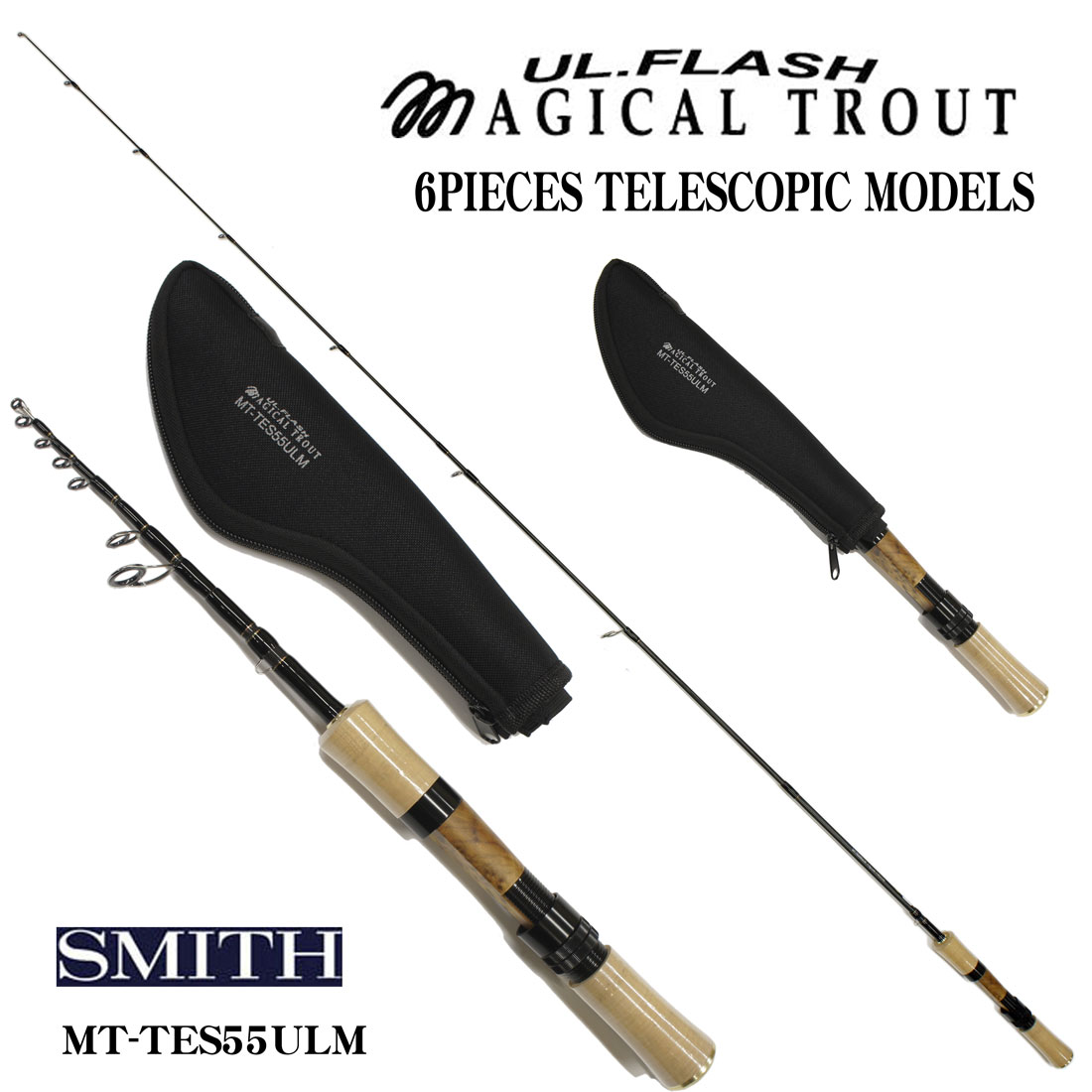 スミス(SMITH) マジカルトラウト ULF MT-TES55ULM ○廃番 完売しました