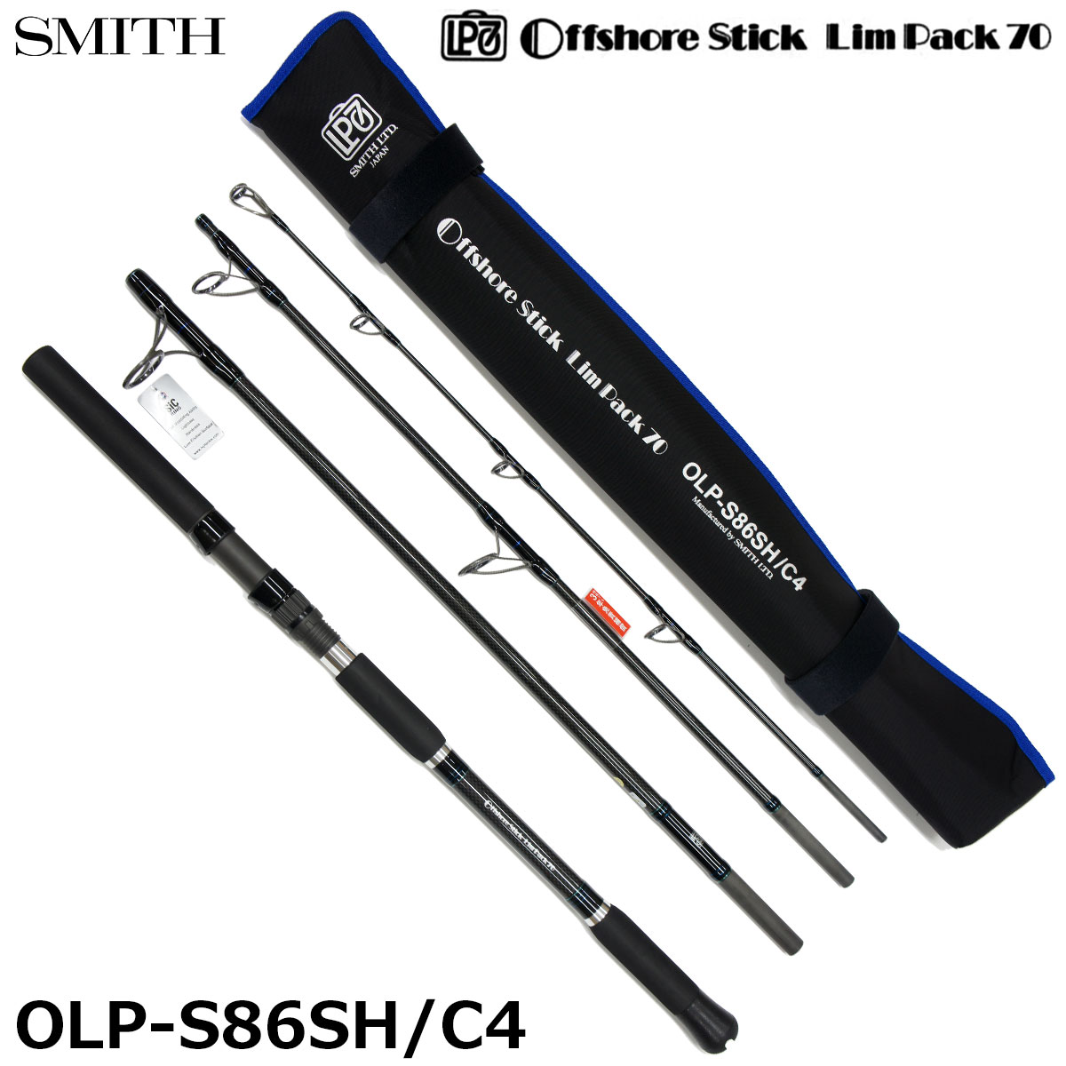 テイルウォーク(tailwalk) ライズシューター SSD S100MH-P3 SD、SSD