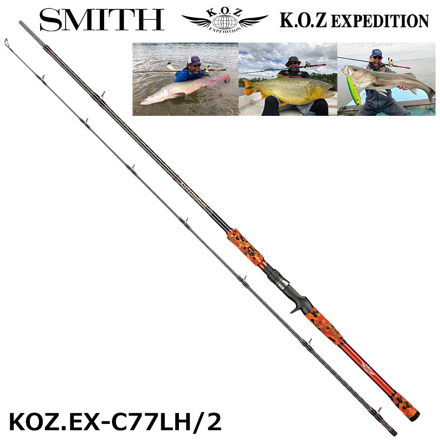 スミス(SMITH) KOZエクスペディション KOZ.EX-C68MH/2 ☆特別割引品