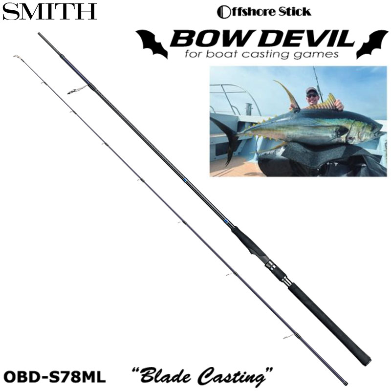 テンリュウ(TENRYU) スワット(SWAT) SW932S-LML (Tidal Walker