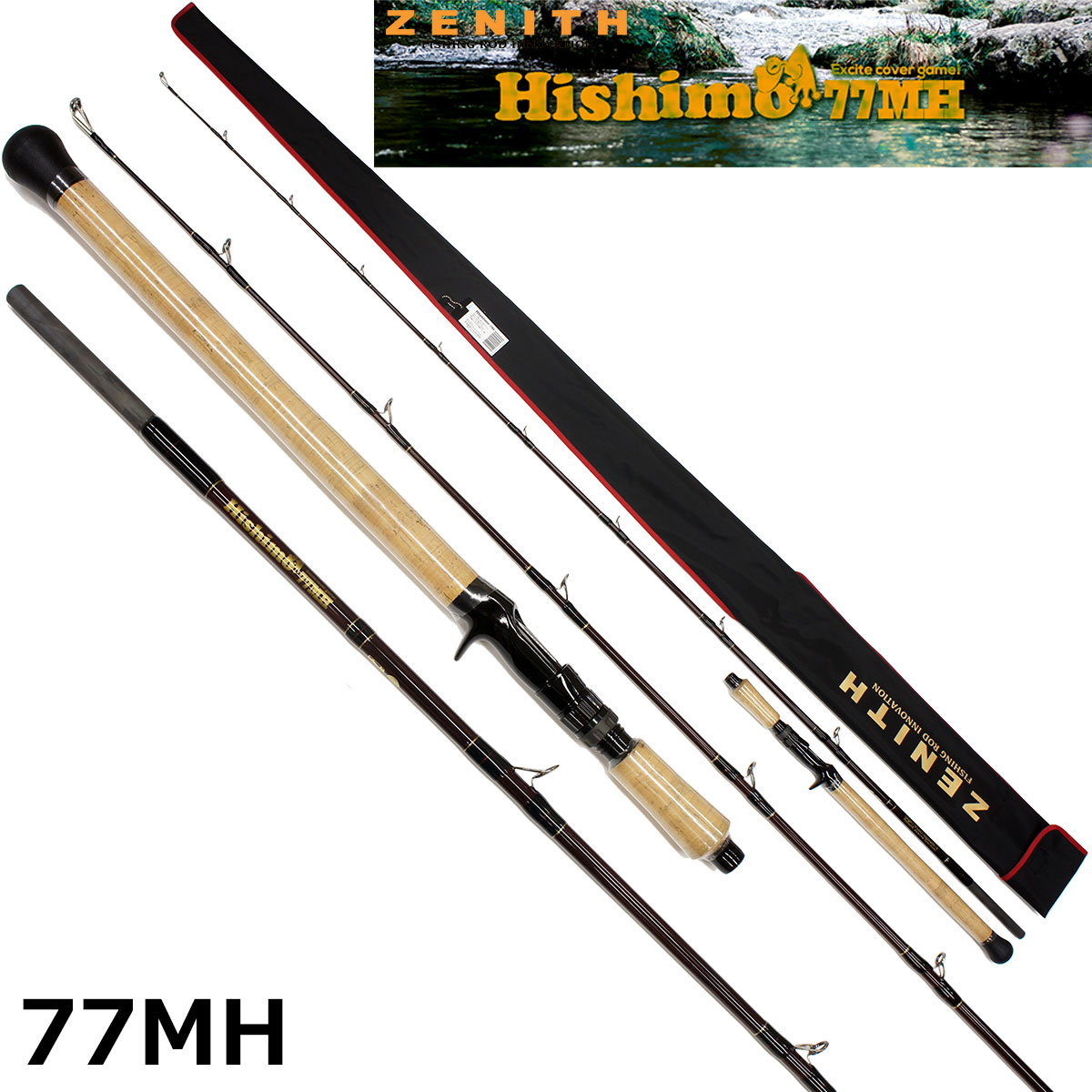 ZENITH(ゼニス) Hishimo(ひしも) 77MH ゼニス 雷魚・怪魚 | 激安釣具