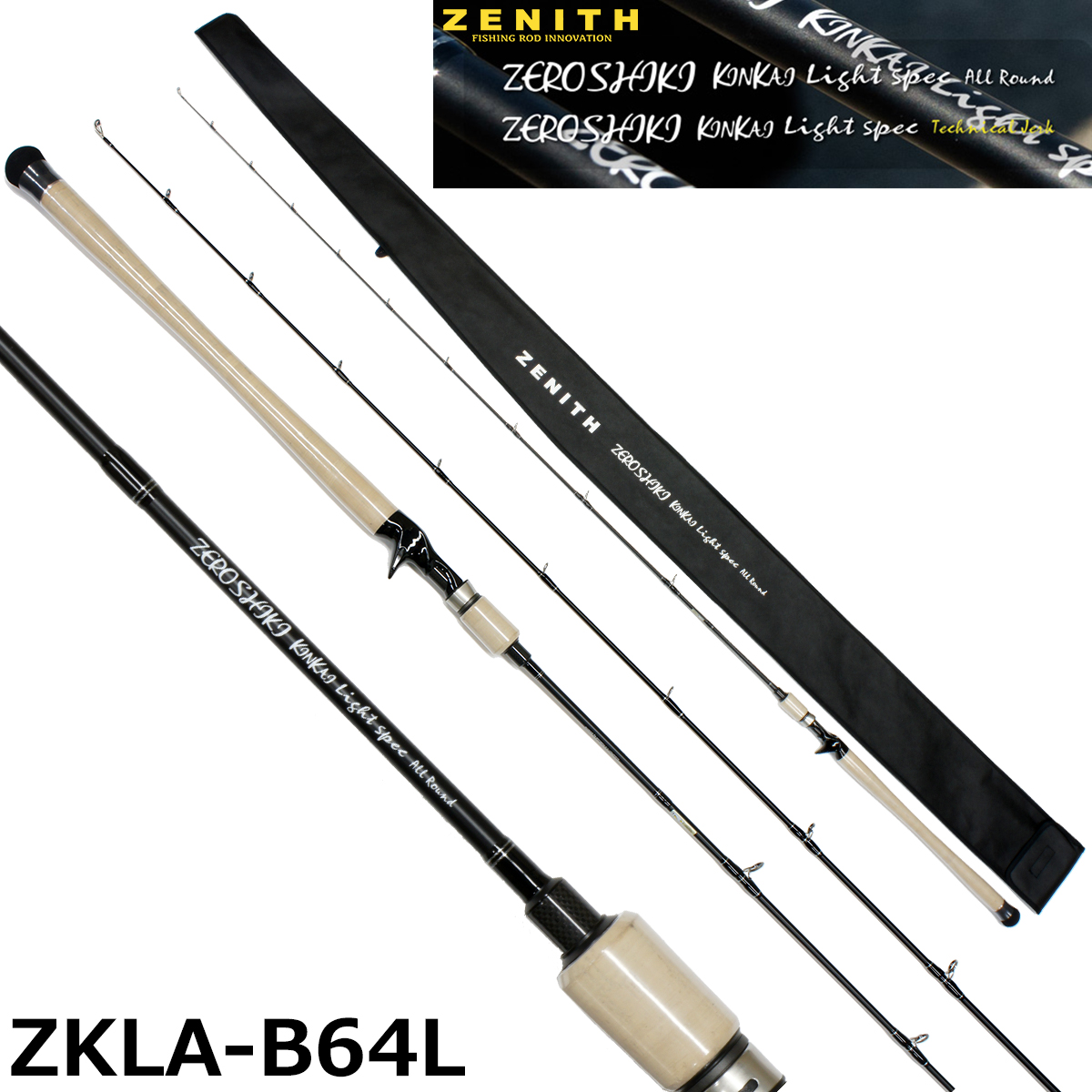 ZENITH(ゼニス) ゼロシキ マッハ3 パワーライト ZPL-62LS ○完売しま