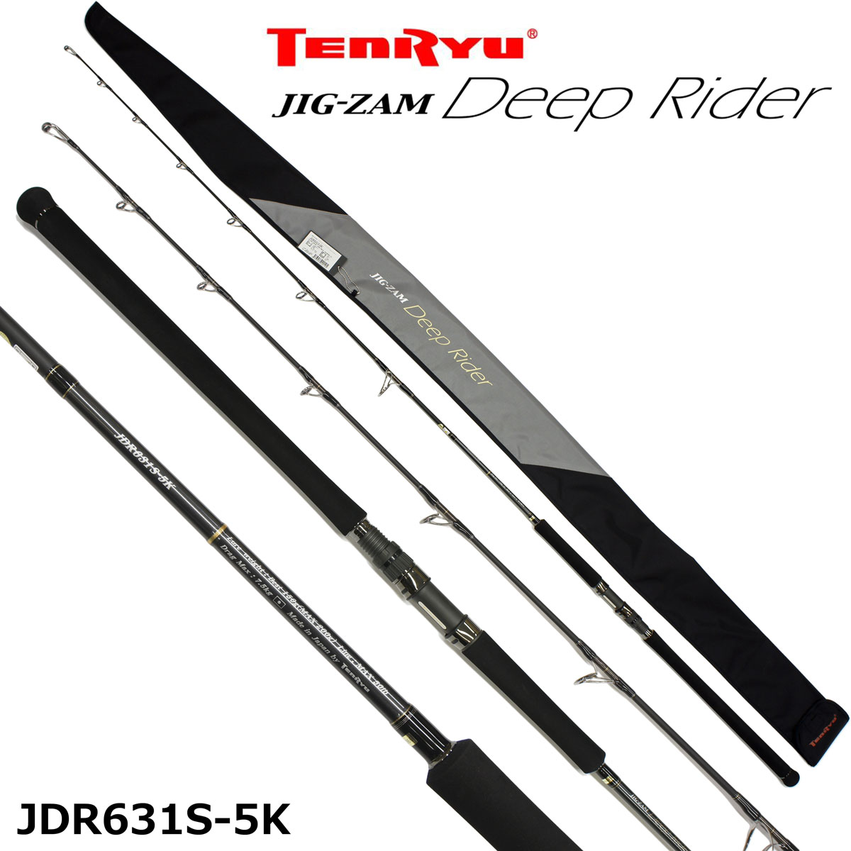 メジャークラフト ロッド ジャイアントキリングGKJ-S58/4 スピニング