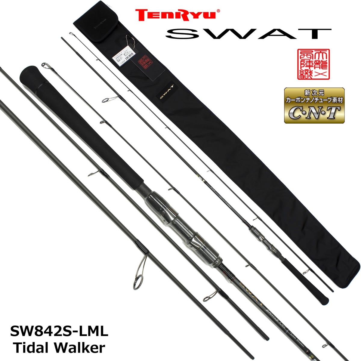 シマノ(SHIMANO) 18エクスセンス ジェノス S97MH/F Dark Force 97