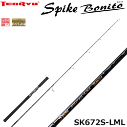 スパイク /ボニート、イエローテール、ツナ XPGモデル テンリュウ SW