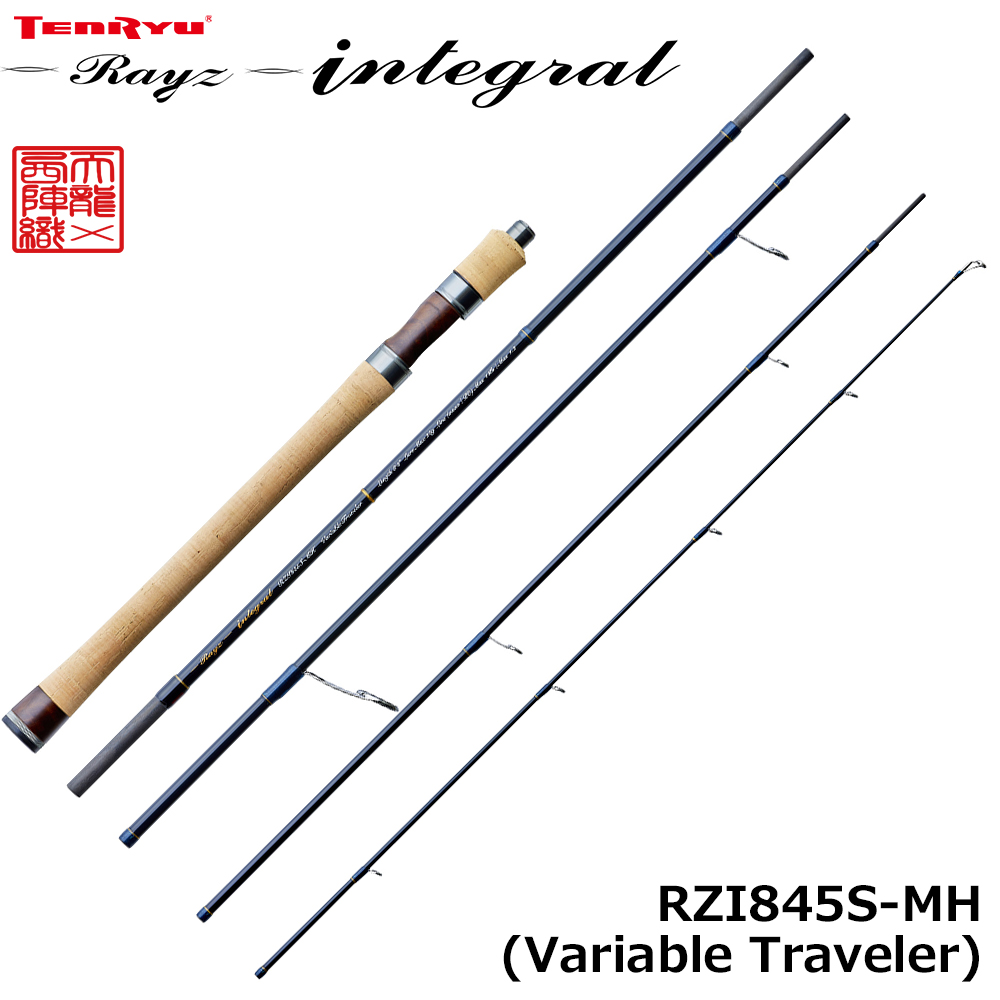 アブガルシア(Abu Garcia) ホーネットスティンガープラス HSPC-744X-BB