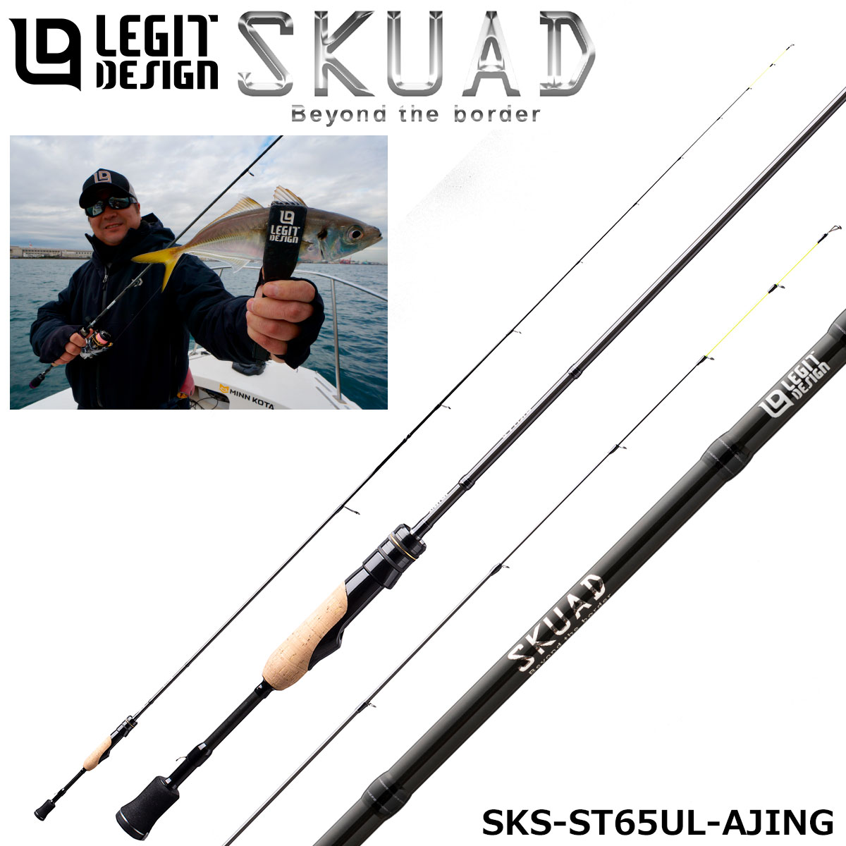 オリムピック(OLYMPIC) コルトUX 20GCORUS-642L-HS ○完売しました