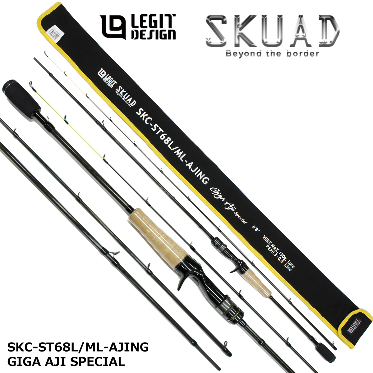レジットデザイン(LEGIT DESIGN) スクアド (SKUAD) SKC-ST68L/ML-AJING