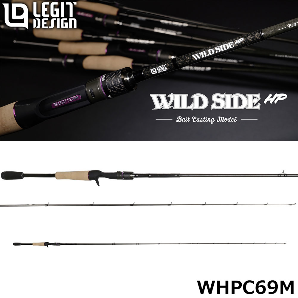 レジットデザイン(LEGIT DESIGN) ワイルドサイド WSS70ML ☆激安セール