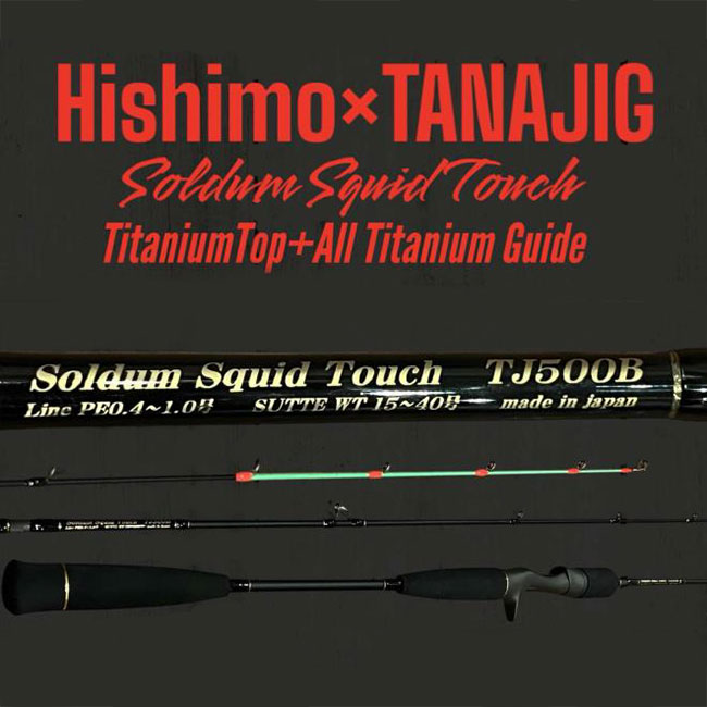 オリムピック(OLYMPIC) 21コルト 21GCORS-572UL-HS '23コルト(アジング