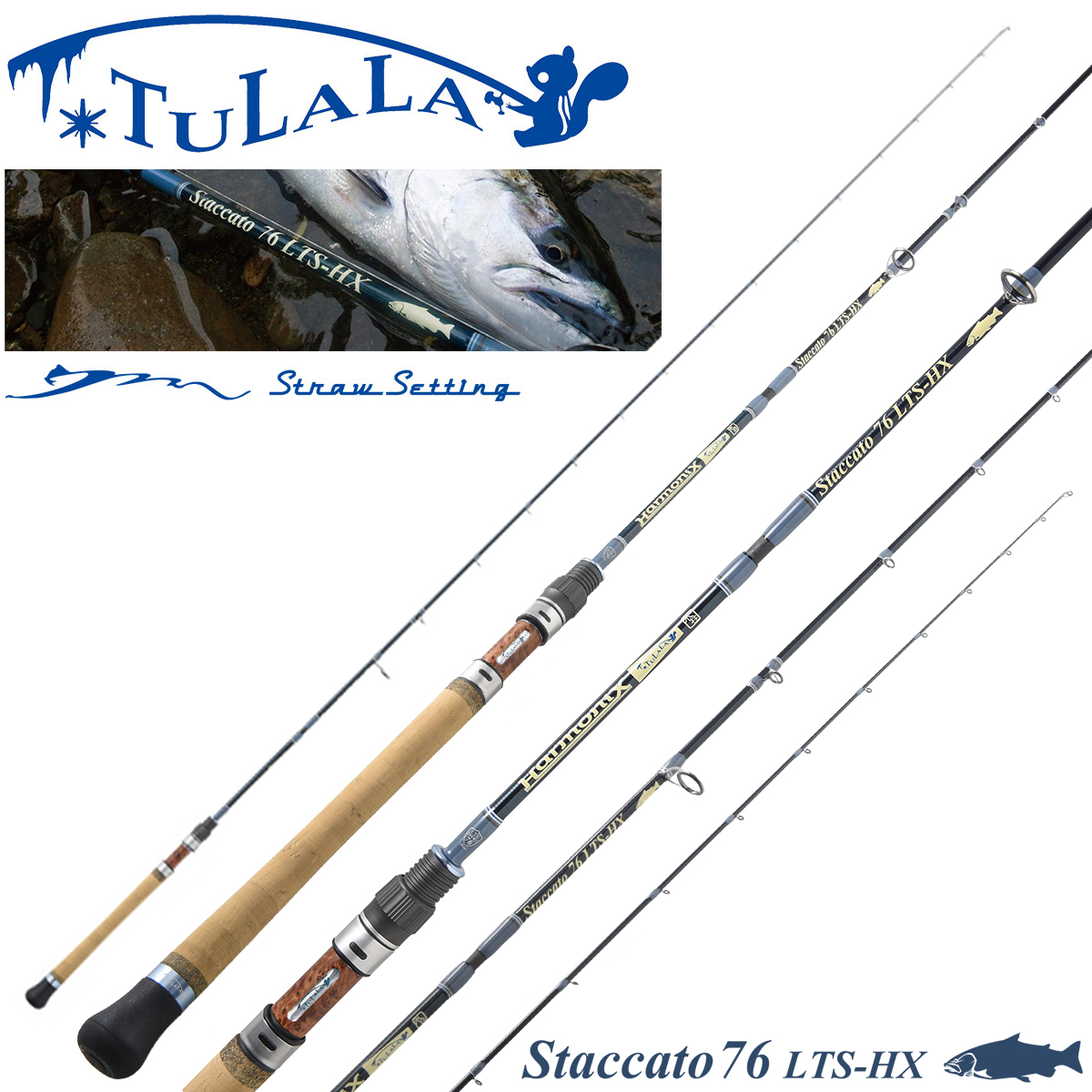 ツララ(TULALA) バリトーノ 93 ストローセッティング ツララ(TULALA