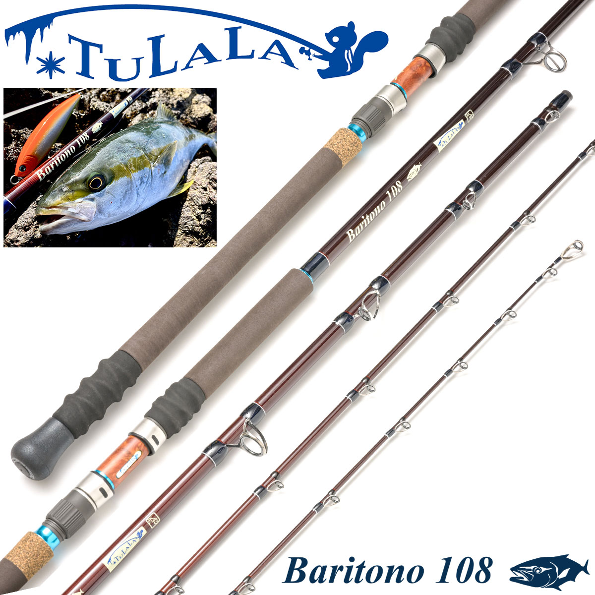 ツララ(TULALA) 23ハーモニクス コローナ 120MHTC-HX(右巻きリール用