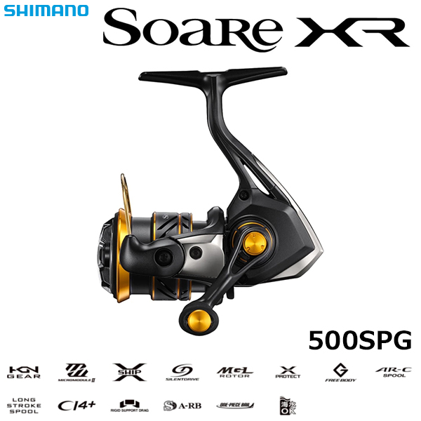 シマノ(SHIMANO) 22 ソアレ XR 500SPG ☆セール処分特別割引品 ソアレ