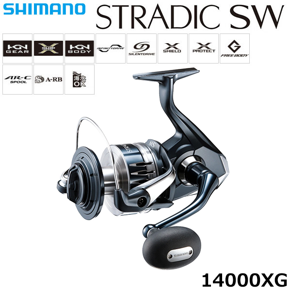 シマノ(SHIMANO) 22 ストラディック SW 14000XG ☆セール特別処分品