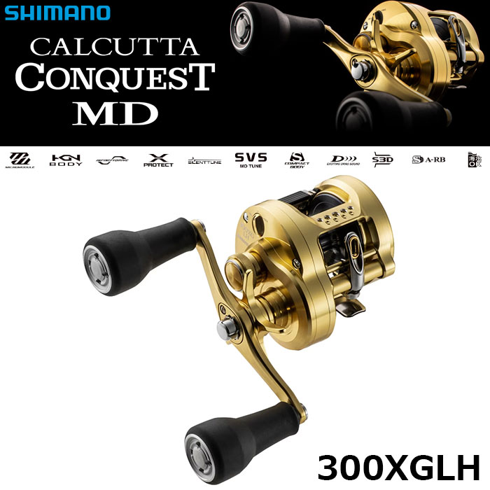 シマノ(SHIMANO) 23 カルカッタコンクエストMD 300XGLH ☆特別割引品