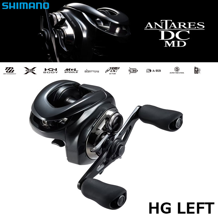 シマノ(SHIMANO) 21 カルカッタコンクエスト 201HG カルカッタコン