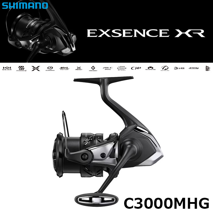 シマノ(SHIMANO) 21 ソアレ XR C2000SSPG ソアレ XR ☆NEW | 激安釣具