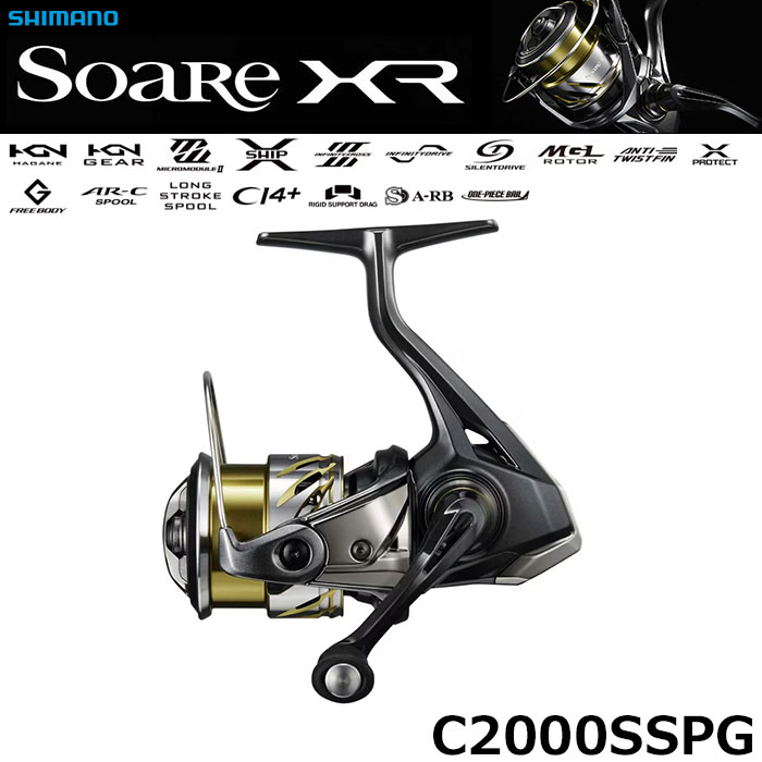 ダイワ(DAIWA) モアザン PE TW 1000SH-TW(右ハンドル) MORETHAN