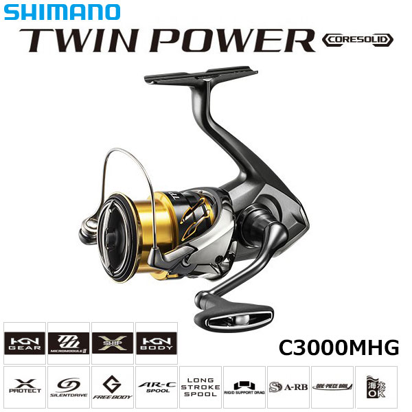 シマノ(SHIMANO) 20 ツインパワー C3000MHG ○完売しました。 ツイン
