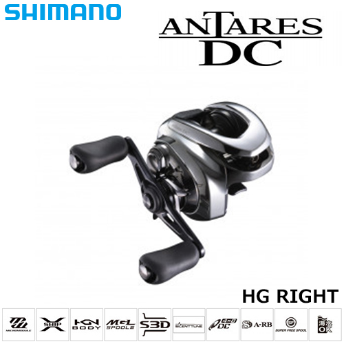 シマノ アンタレスDC MD HG SHIMANO ANTARES 極美品 シマノ アンタレス