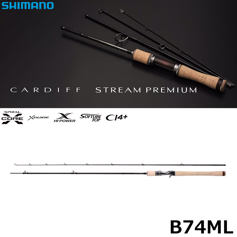 シマノ(SHIMANO) ワールドシャウラ ツアーエディション 2752R-5 ☆特別