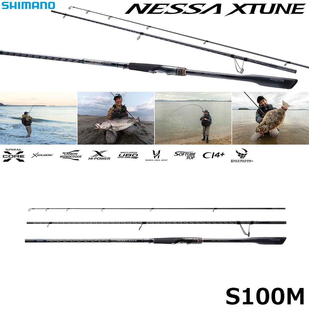 シマノ(SHIMANO) エクスセンス MB S96M-6 エクスセンス[EXSENCE
