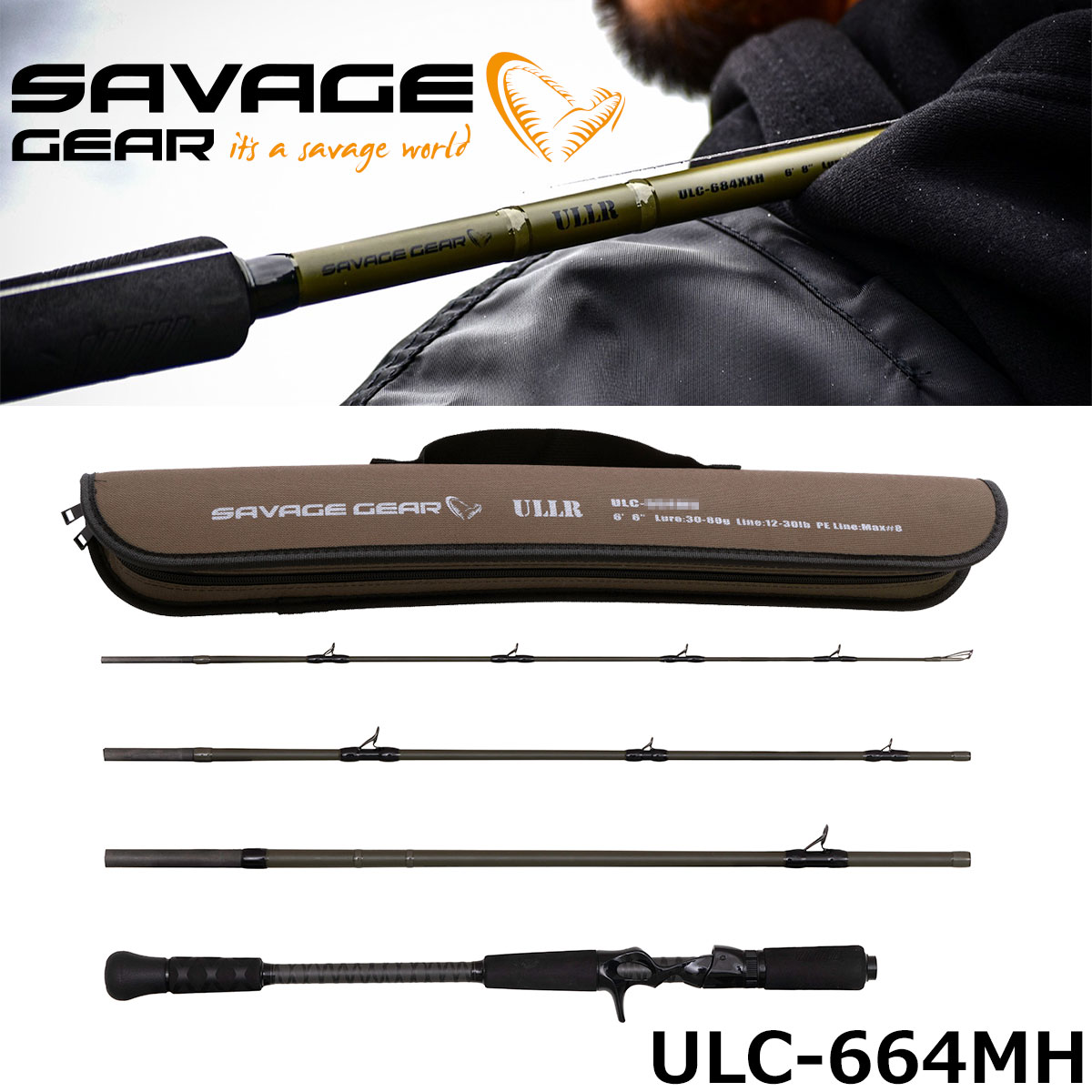 フェンウィック(fenwick) ワールドクラスビスタ(World Class Vista