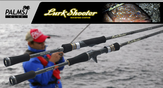 パームス エルア ラークシューター ☆超特価販売中! パームス