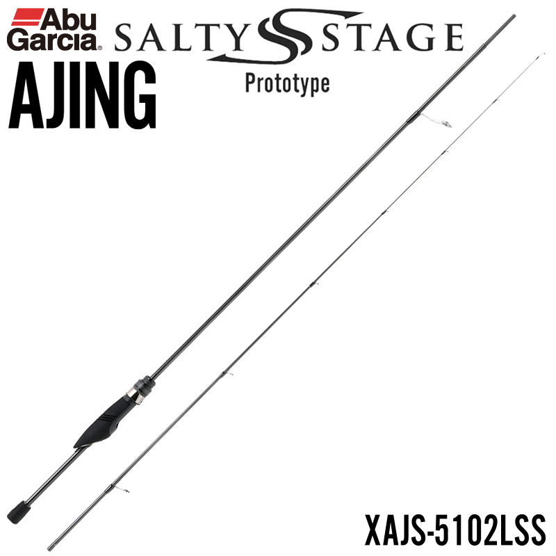 ヤマガブランクス(YAMAGA Branks) ブルーカレント III(BlueCurrent III