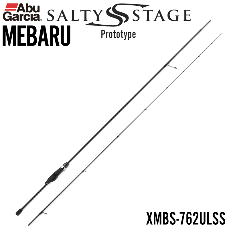 アブガルシア(Abu Garcia) エラディケーター リアルフィネス ライト