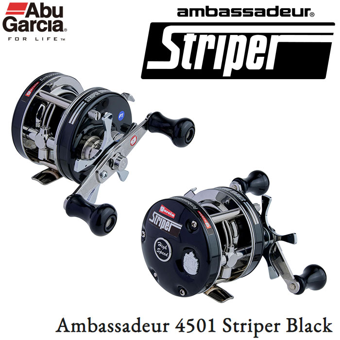 アブガルシア(Abu Garcia) アンバサダー4501 ストライパー ブラック