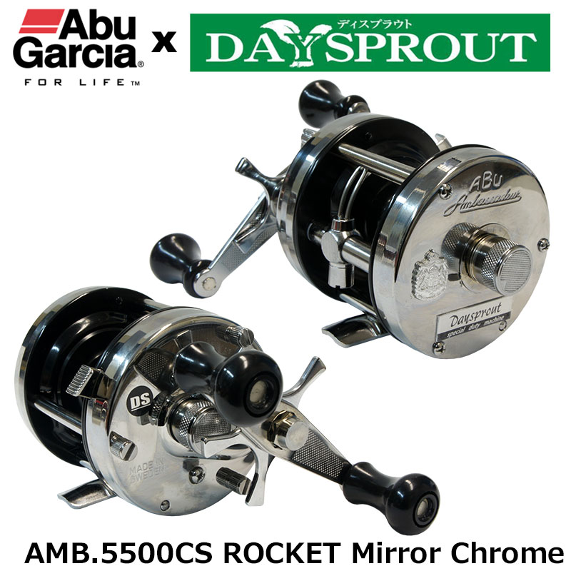 アブ・ガルシア(Abu Garcia) DAYSPROUT(ディスプラウト) AMB.5500CS