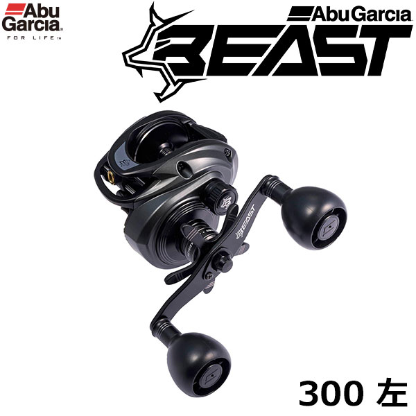 アブ・ガルシア(Abu Garcia) REVO LV7-L(レボ エルヴィーセブン-L)(左