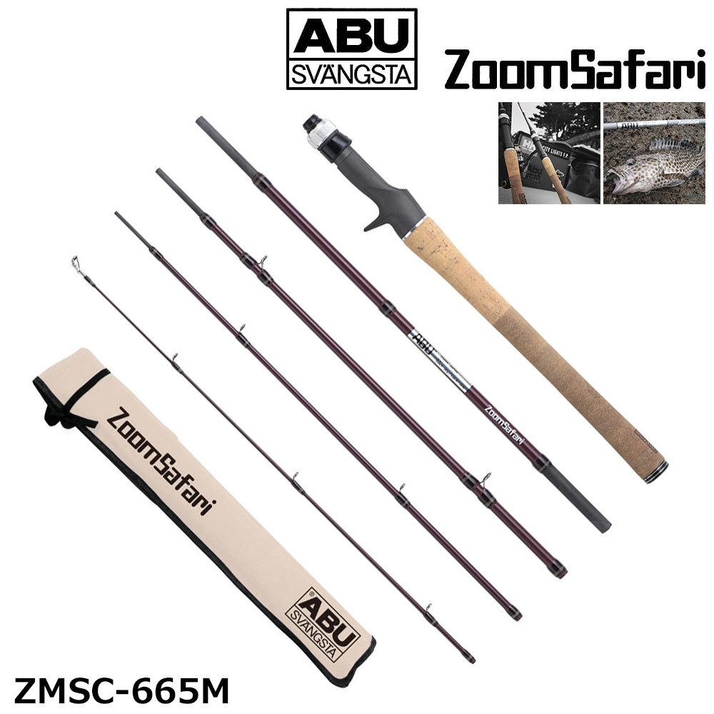 アブガルシア(Abu Garcia) ズームサファリ ZMSC-665M ☆特別割引品 ABU